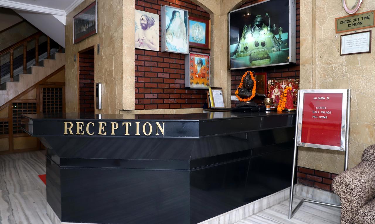 Oyo 22075 Hotel Bali Palace Katra  Exterior photo